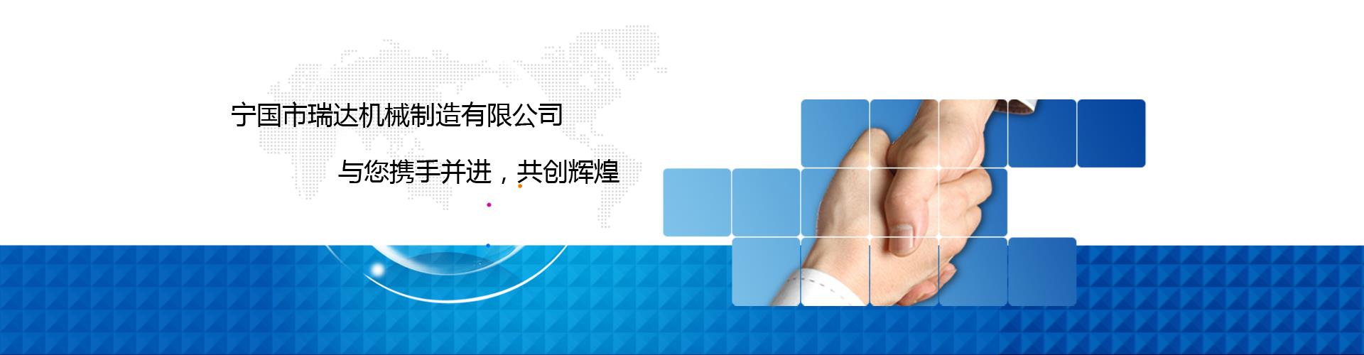 迪砂生產(chǎn)線(xiàn)型板模具